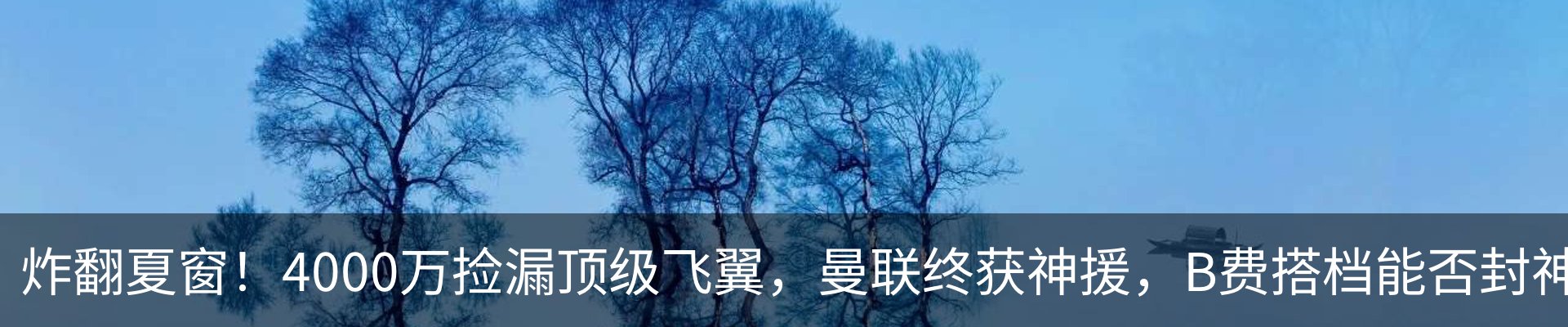 资讯动态